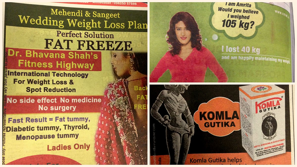 Weight loss ads How real are they?